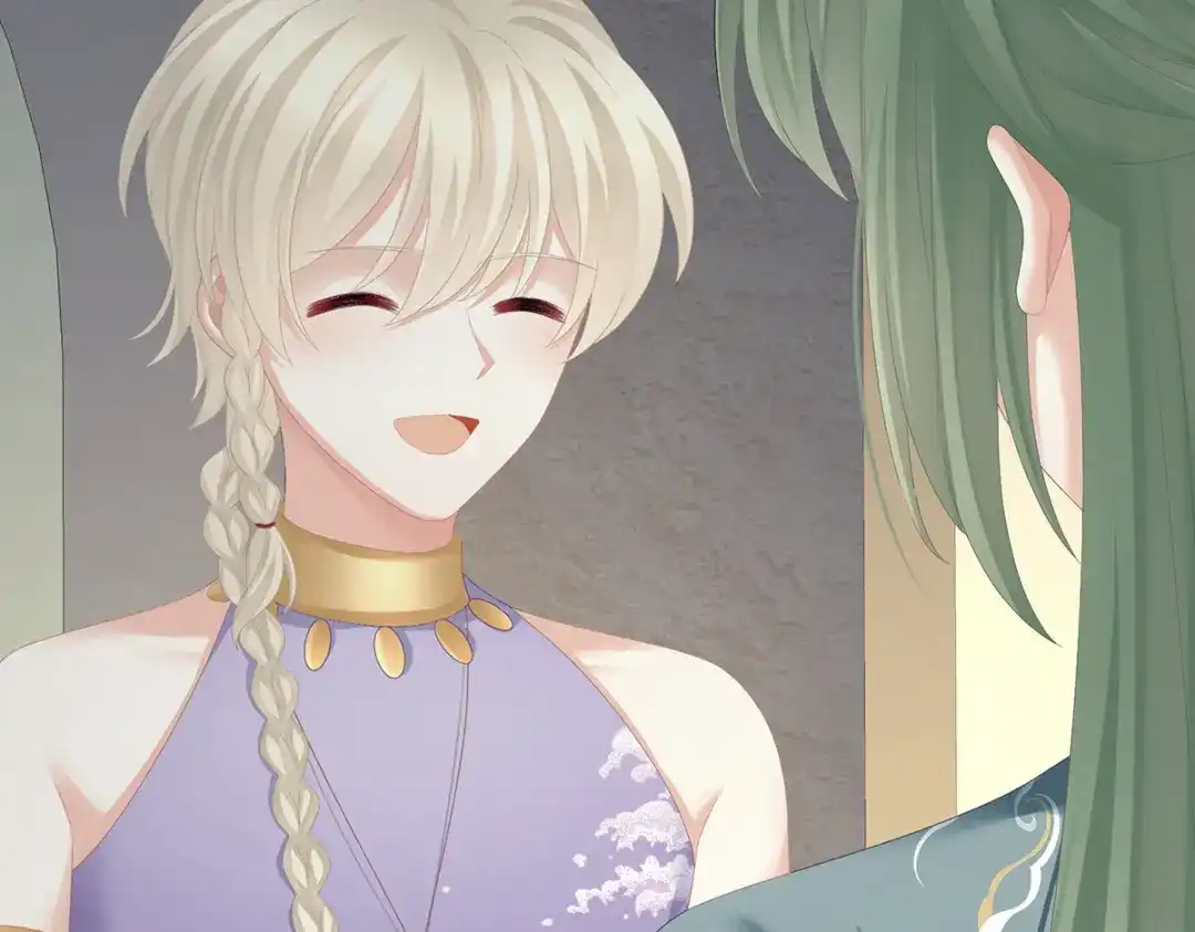 《女帝多蓝颜》第269话 人小鬼大的孩子 第30页