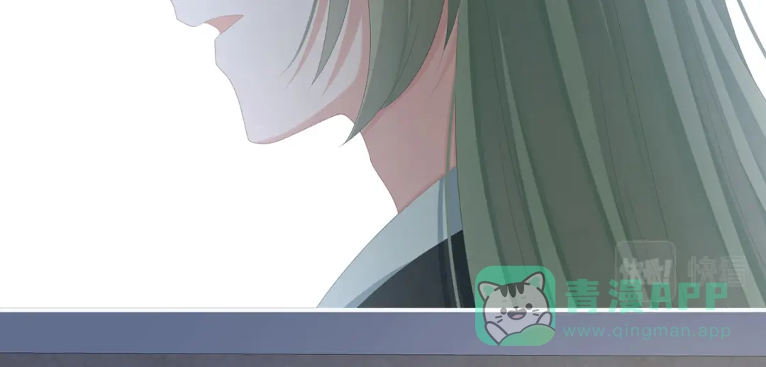 《女帝多蓝颜》第269话 人小鬼大的孩子 第76页