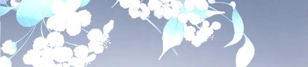 《女帝多蓝颜》第269话 人小鬼大的孩子 第113页