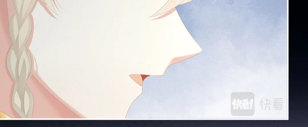 《女帝多蓝颜》第269话 人小鬼大的孩子 第48页
