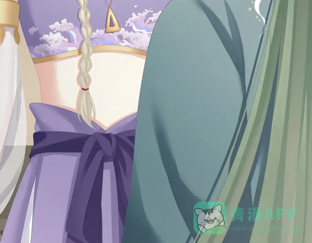《女帝多蓝颜》第269话 人小鬼大的孩子 第31页