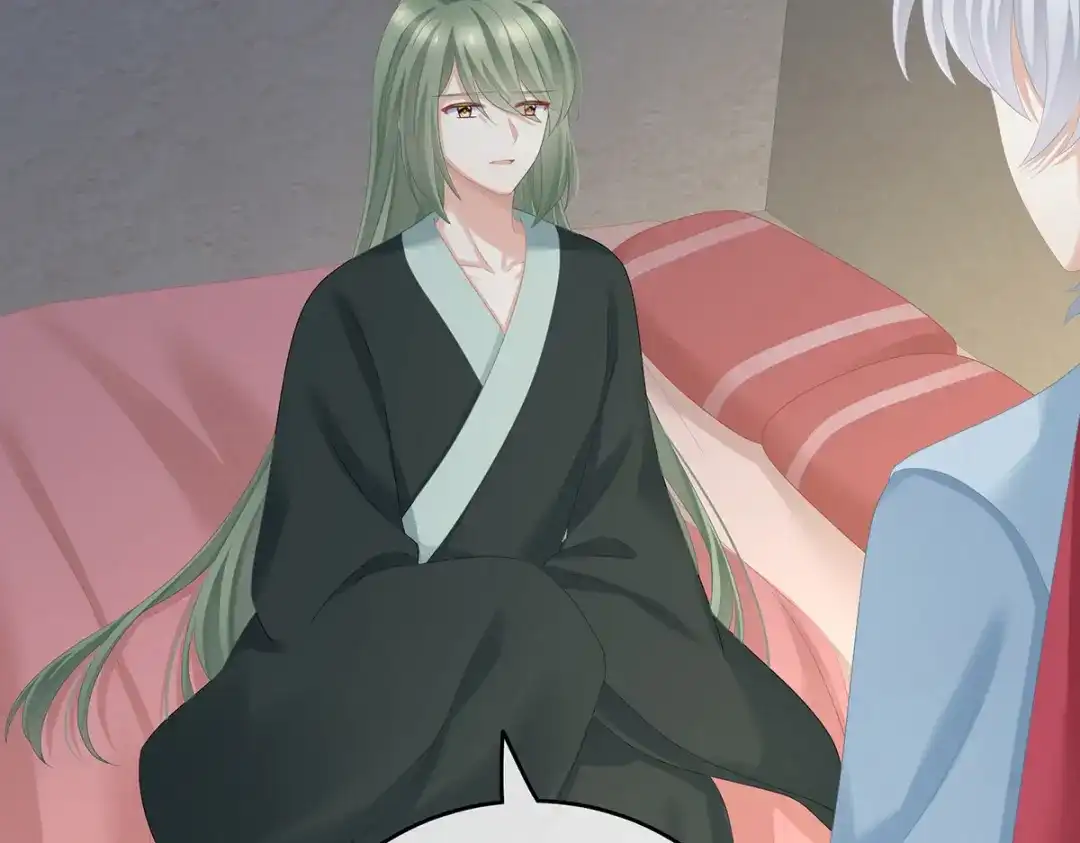 《女帝多蓝颜》第269话 人小鬼大的孩子 第70页