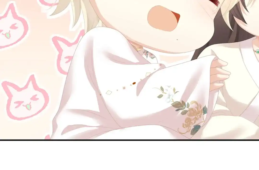 《女帝多蓝颜》第270话 天荒地老 第105页