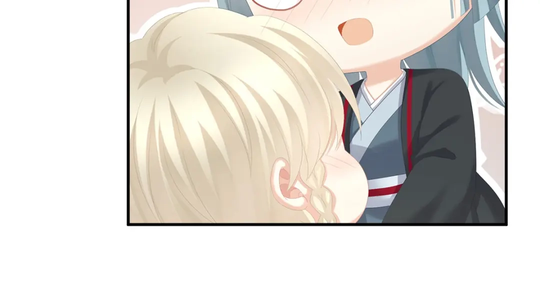《女帝多蓝颜》第270话 天荒地老 第20页