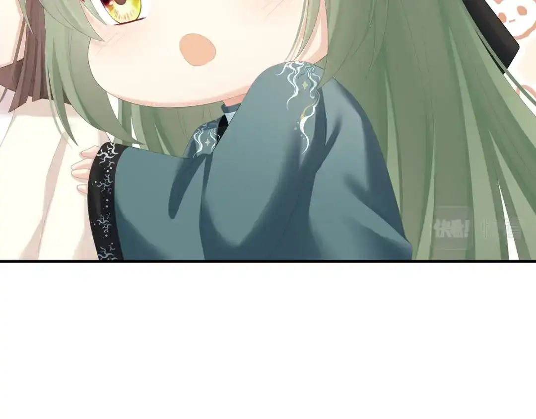 《女帝多蓝颜》第270话 天荒地老 第107页