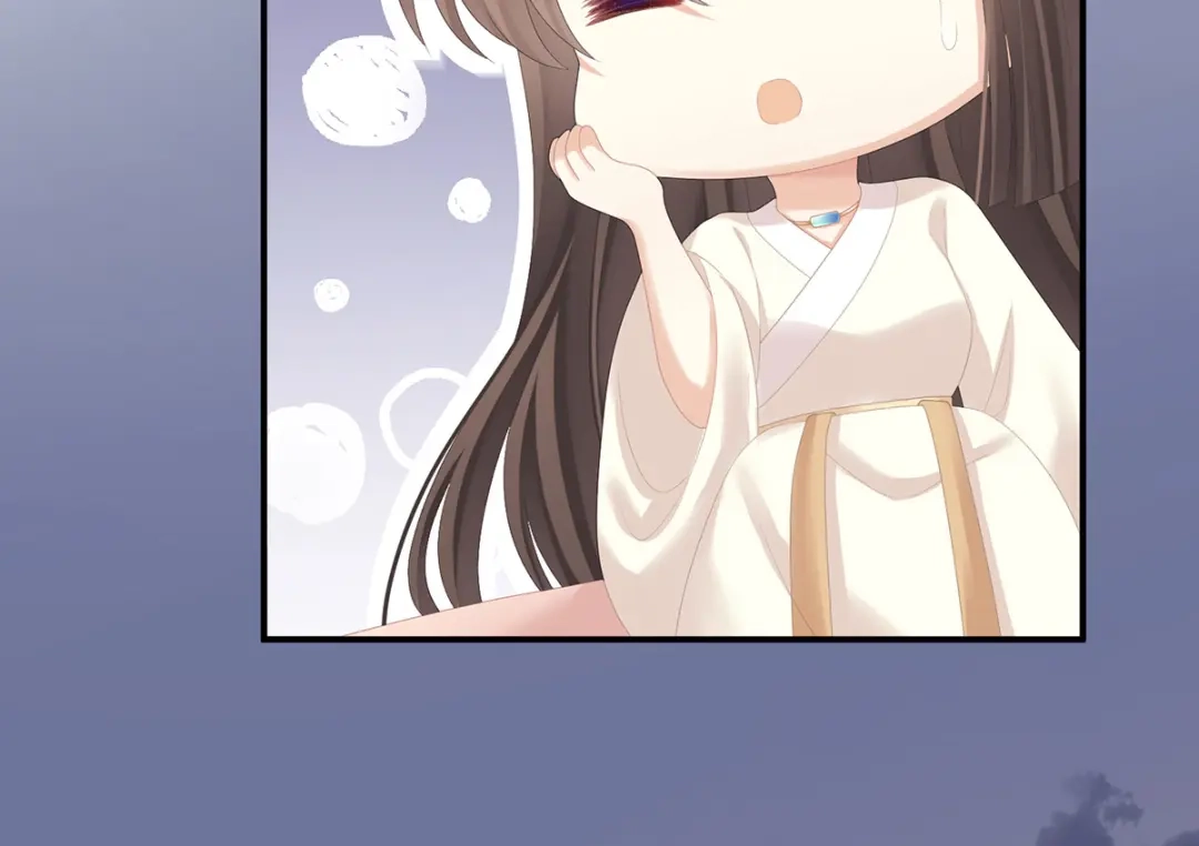 《女帝多蓝颜》第270话 天荒地老 第67页