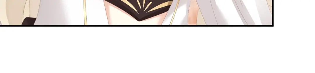 《女帝多蓝颜》第270话 天荒地老 第33页