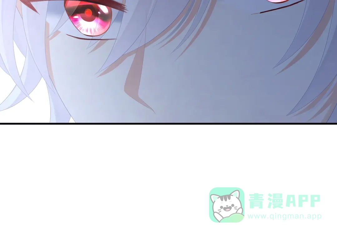 《女帝多蓝颜》第270话 天荒地老 第116页