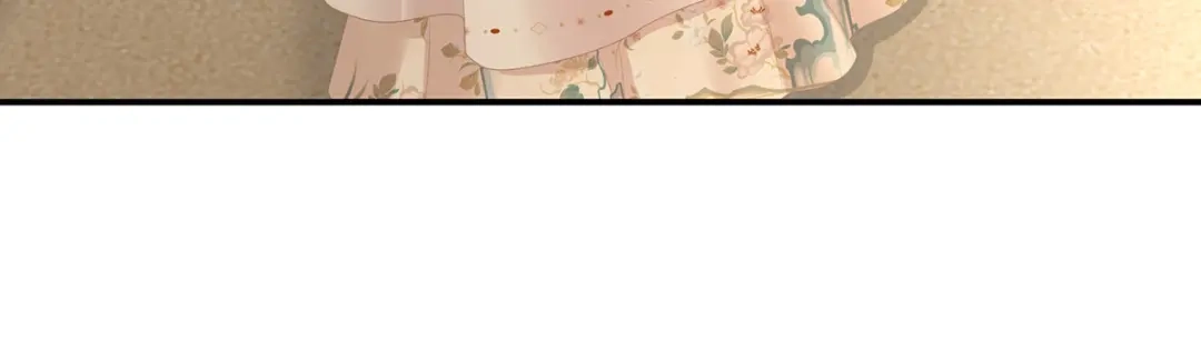 《女帝多蓝颜》第270话 天荒地老 第75页