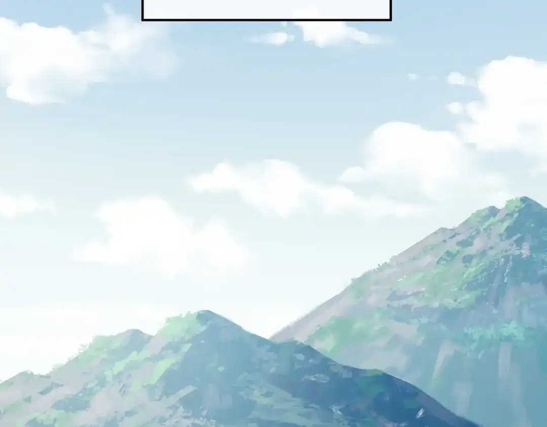 《女帝多蓝颜》第270话 天荒地老 第7页