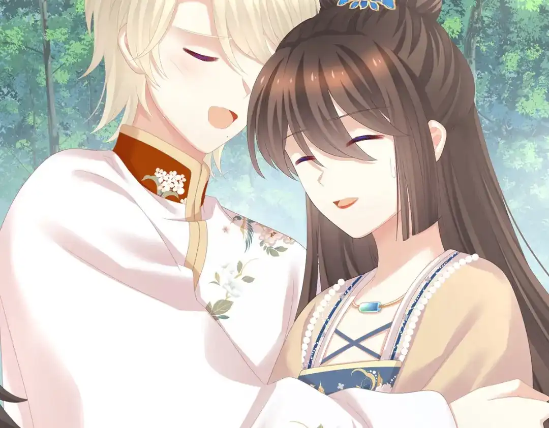 《女帝多蓝颜》第270话 天荒地老 第24页