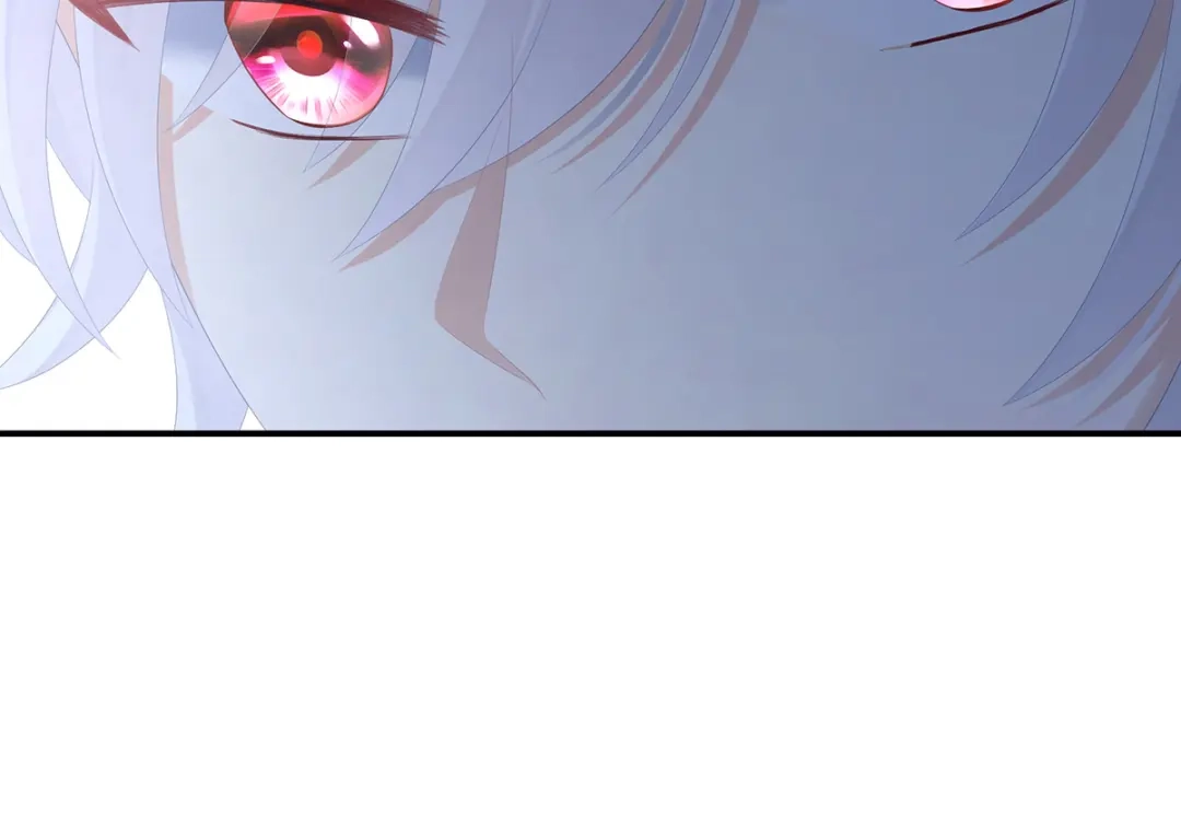 《女帝多蓝颜》第271话 洗白白 第13页