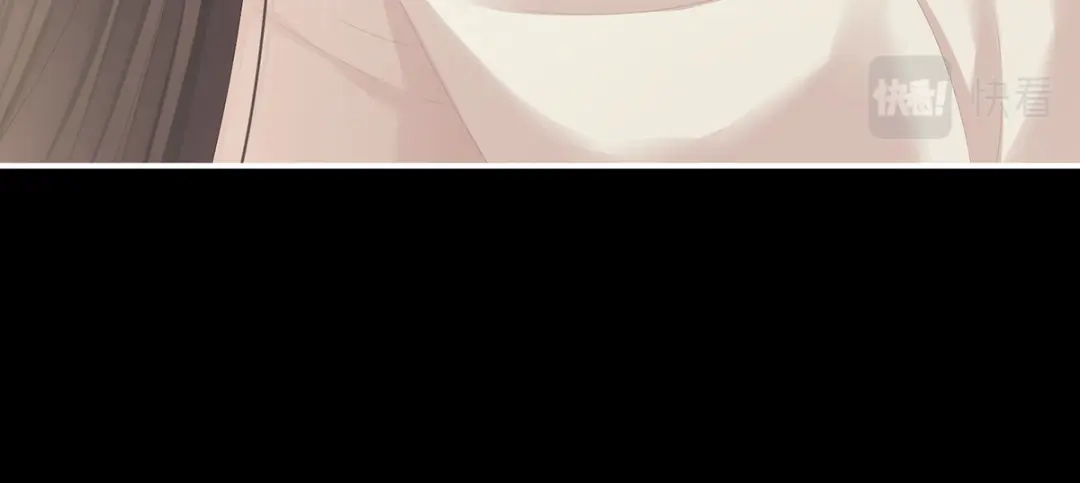 《女帝多蓝颜》第271话 洗白白 第78页