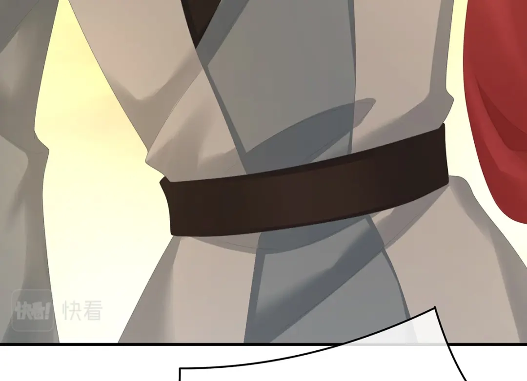 《女帝多蓝颜》第271话 洗白白 第35页