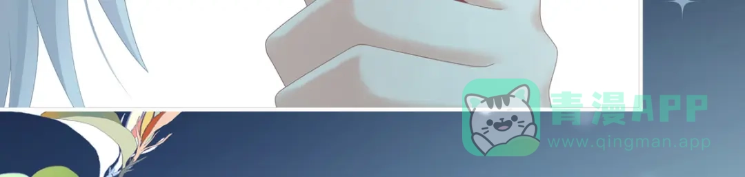《女帝多蓝颜》第271话 洗白白 第91页