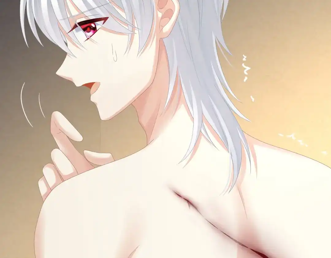 《女帝多蓝颜》第271话 洗白白 第110页