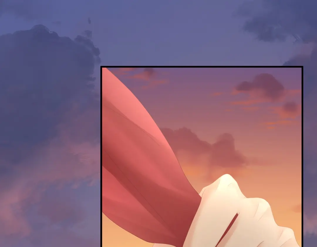《女帝多蓝颜》第271话 洗白白 第30页