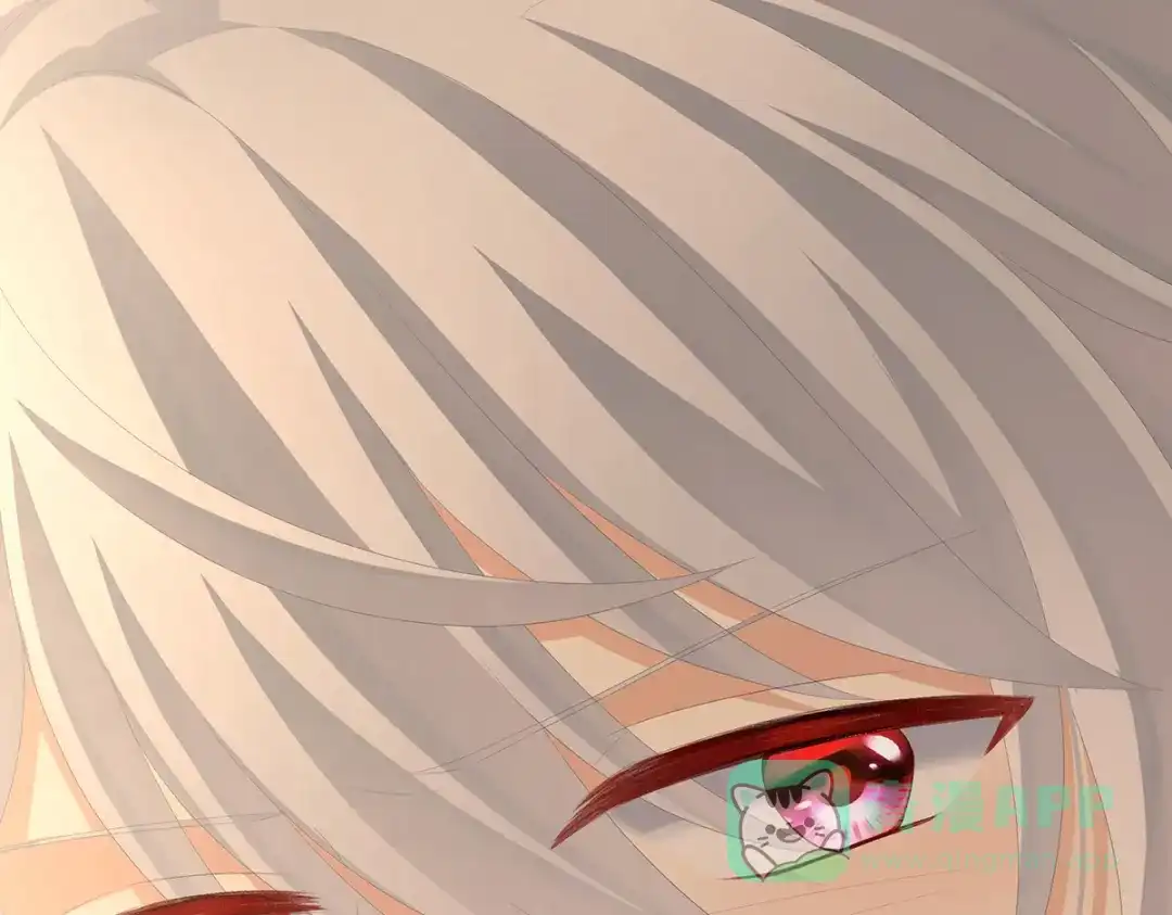 《女帝多蓝颜》第271话 洗白白 第46页