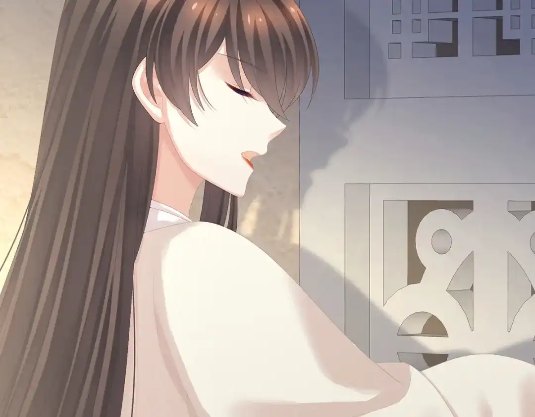 《女帝多蓝颜》第271话 洗白白 第77页
