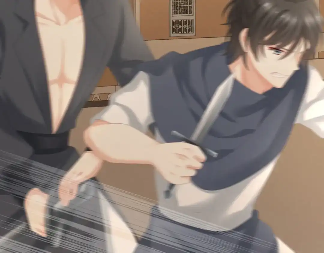 《女帝多蓝颜》第271话 洗白白 第37页