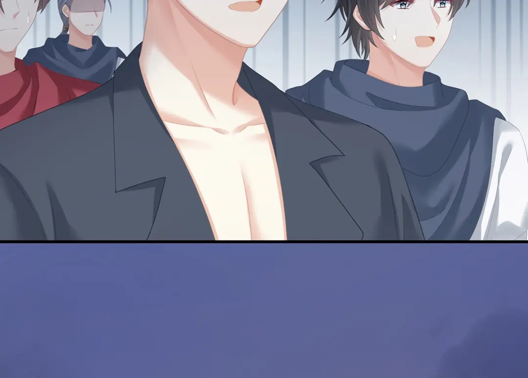 《女帝多蓝颜》第271话 洗白白 第29页