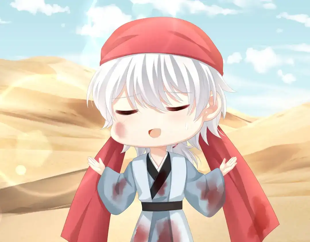 《女帝多蓝颜》第271话 洗白白 第87页