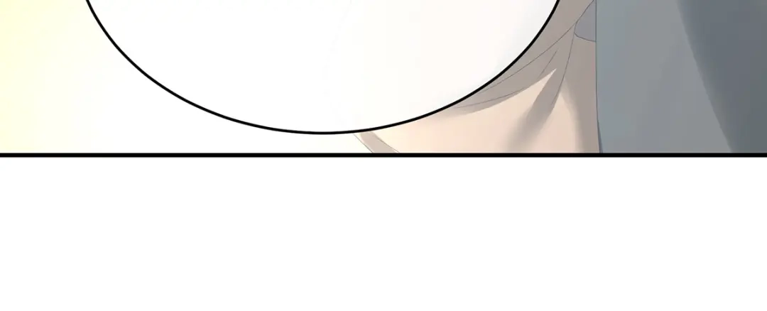 《女帝多蓝颜》第271话 洗白白 第44页