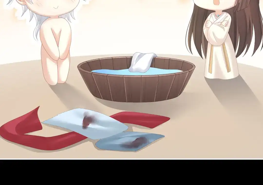 《女帝多蓝颜》第271话 洗白白 第102页