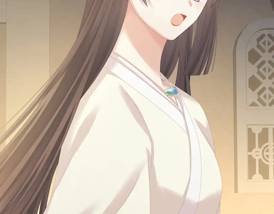 《女帝多蓝颜》第271话 洗白白 第107页