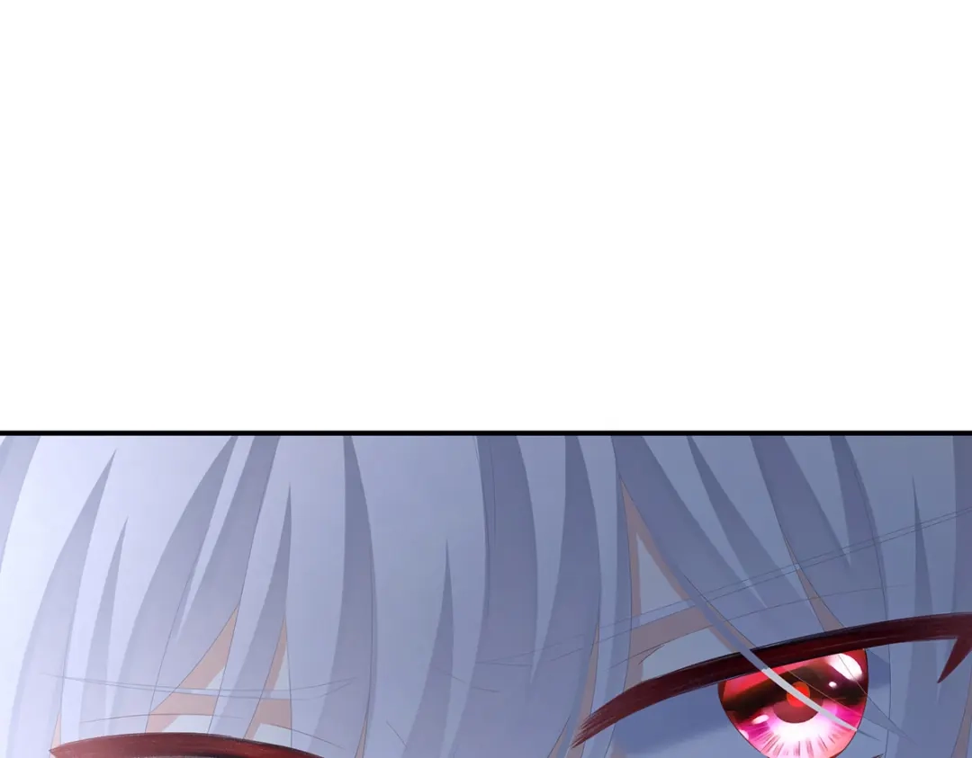 《女帝多蓝颜》第271话 洗白白 第12页