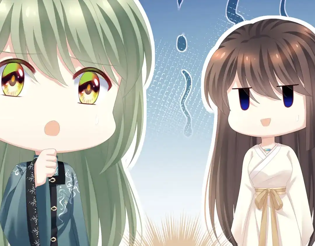 《女帝多蓝颜》第271话 洗白白 第68页