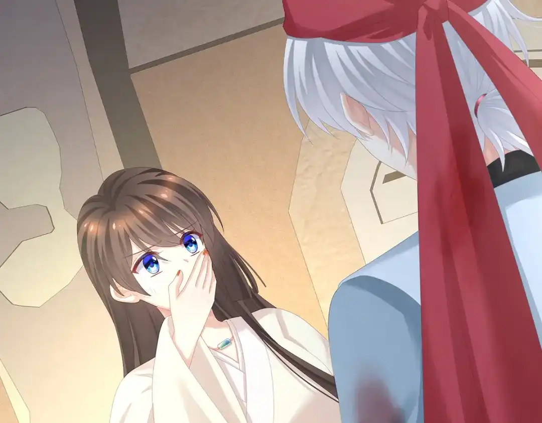 《女帝多蓝颜》第271话 洗白白 第84页