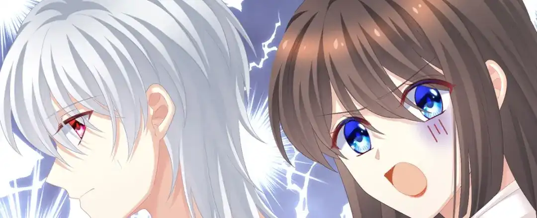 《女帝多蓝颜》第272话 有点大，你忍一下 第48页