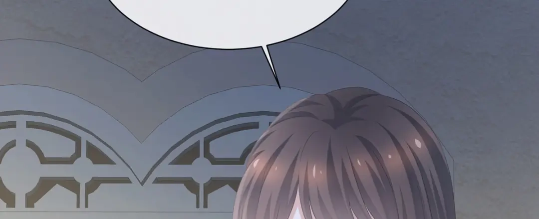 《女帝多蓝颜》第272话 有点大，你忍一下 第30页