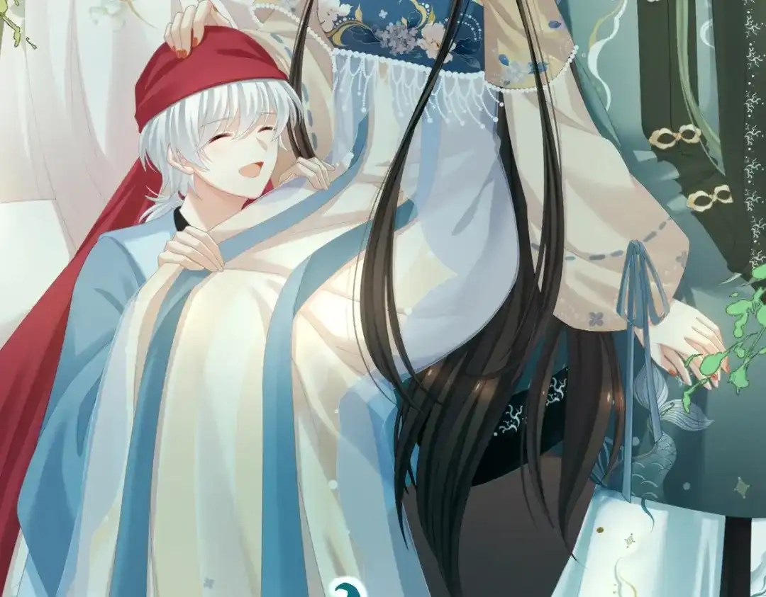 《女帝多蓝颜》第272话 有点大，你忍一下 第3页