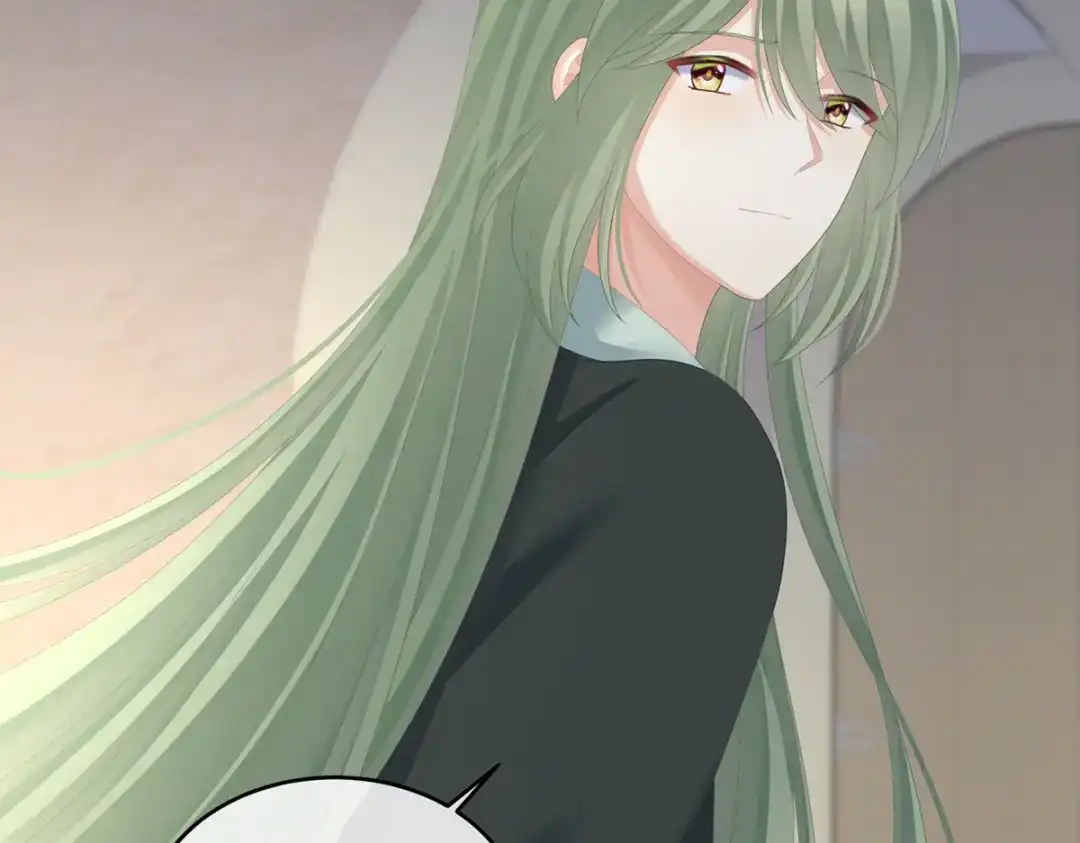 《女帝多蓝颜》第272话 有点大，你忍一下 第79页