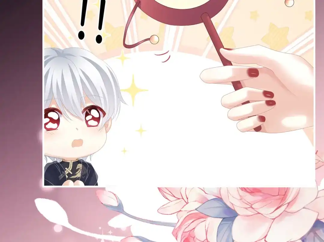 《女帝多蓝颜》第273话 这里，就是你的家 第30页
