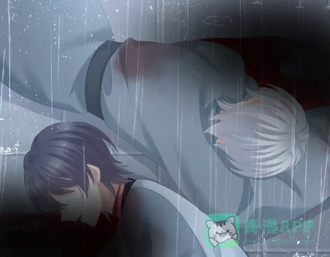 《女帝多蓝颜》第273话 这里，就是你的家 第76页