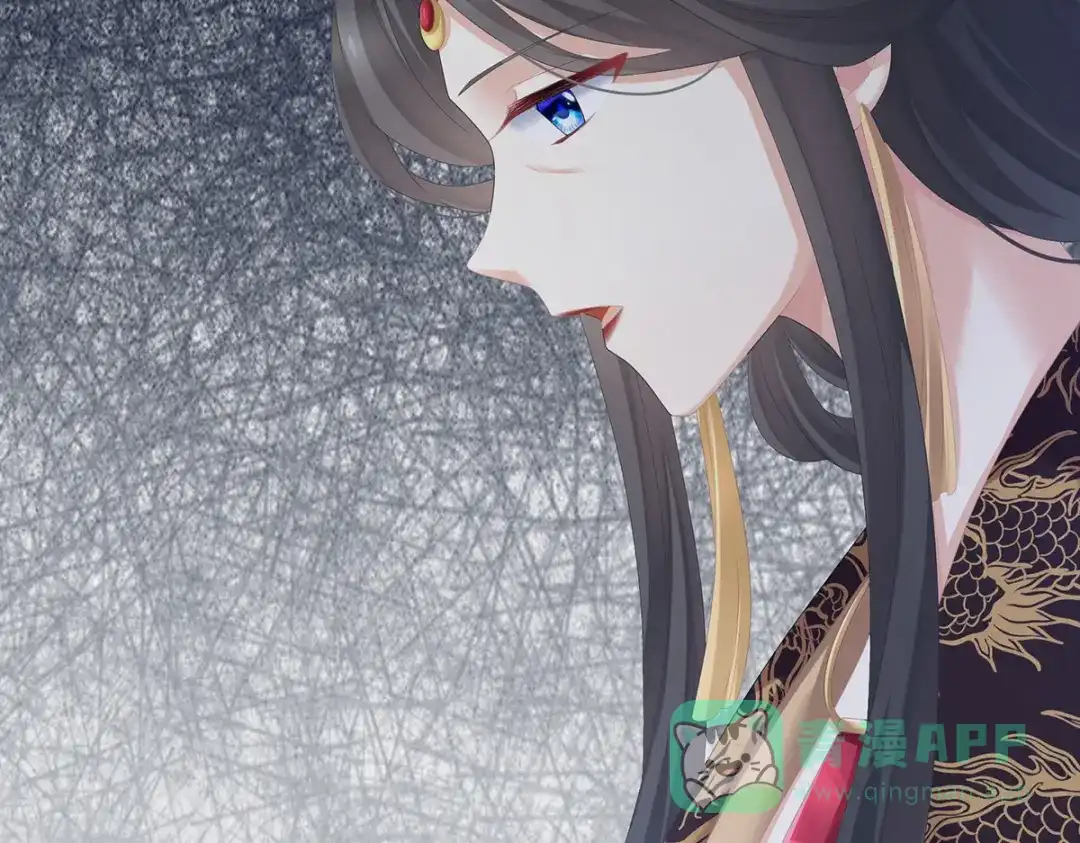 《女帝多蓝颜》第273话 这里，就是你的家 第41页
