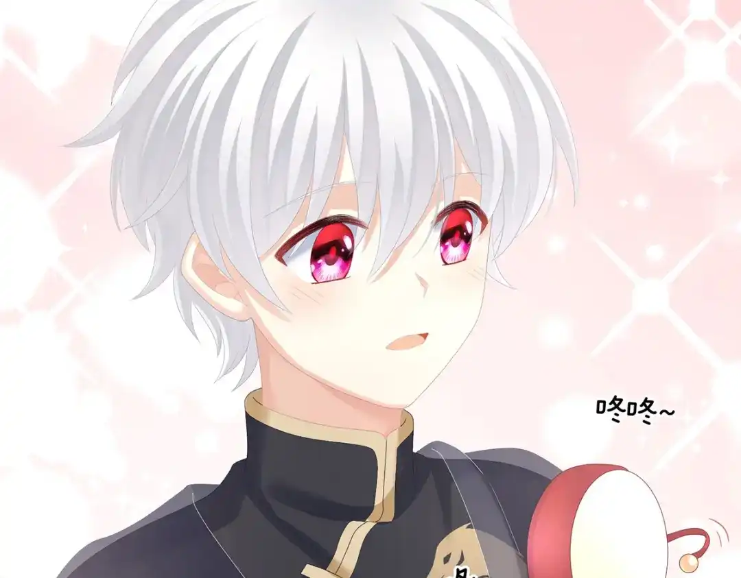 《女帝多蓝颜》第273话 这里，就是你的家 第32页