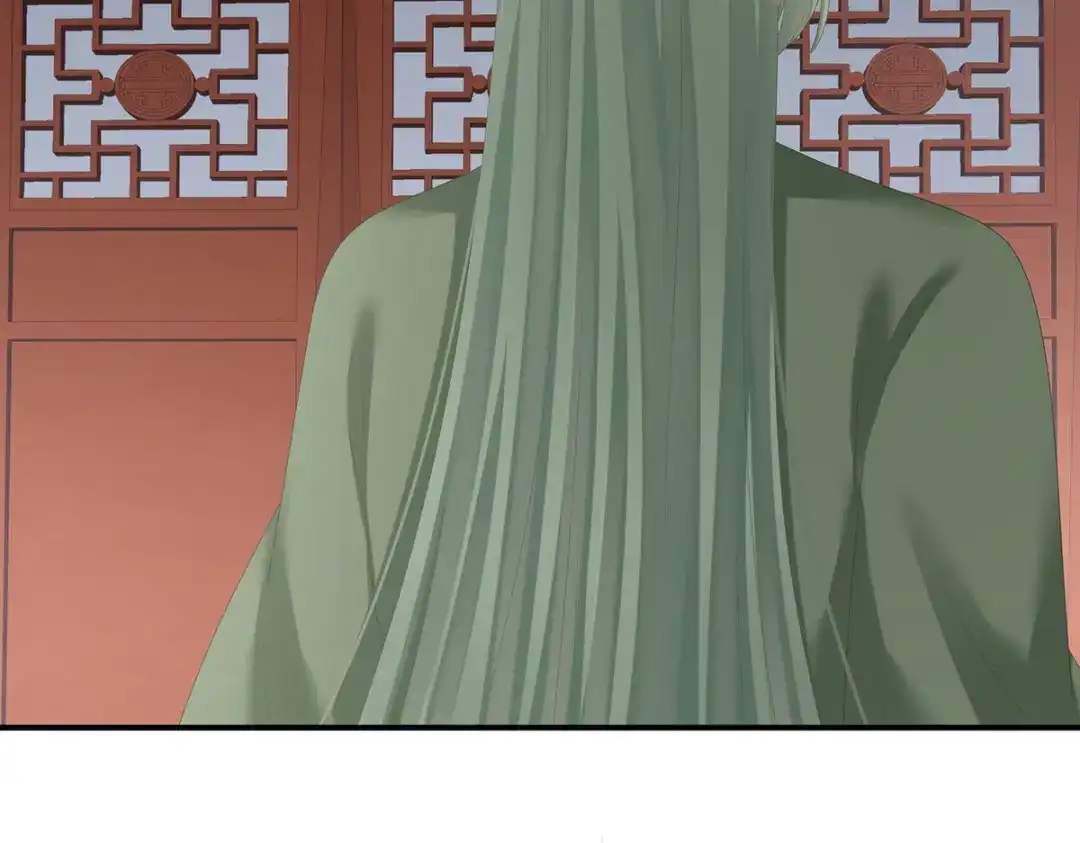 《女帝多蓝颜》第273话 这里，就是你的家 第97页