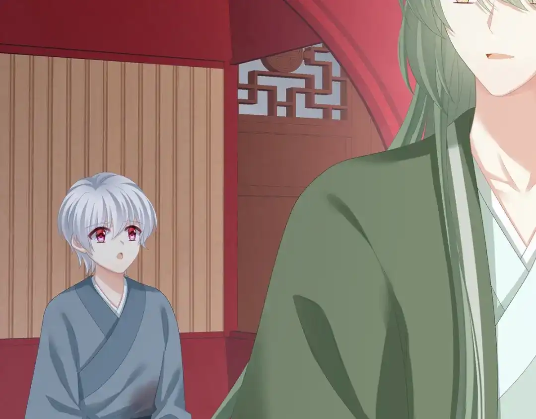 《女帝多蓝颜》第273话 这里，就是你的家 第94页