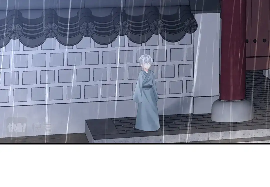 《女帝多蓝颜》第273话 这里，就是你的家 第58页