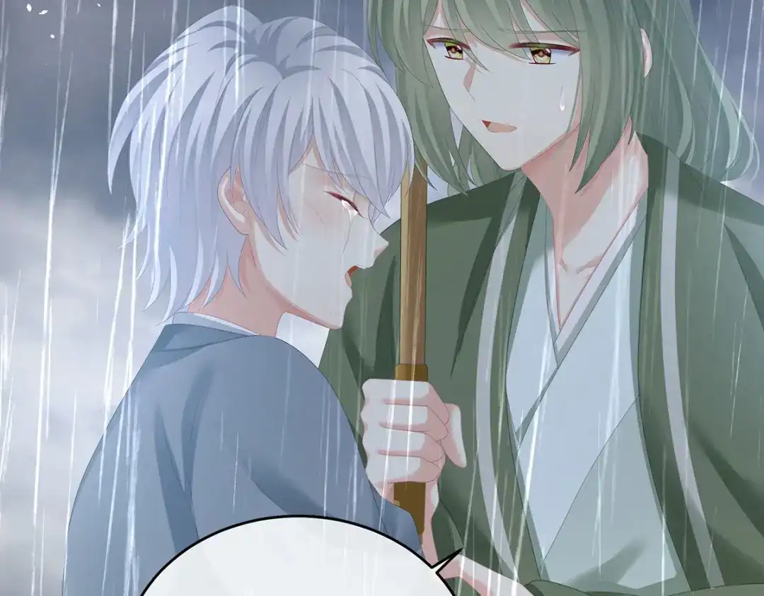 《女帝多蓝颜》第273话 这里，就是你的家 第85页