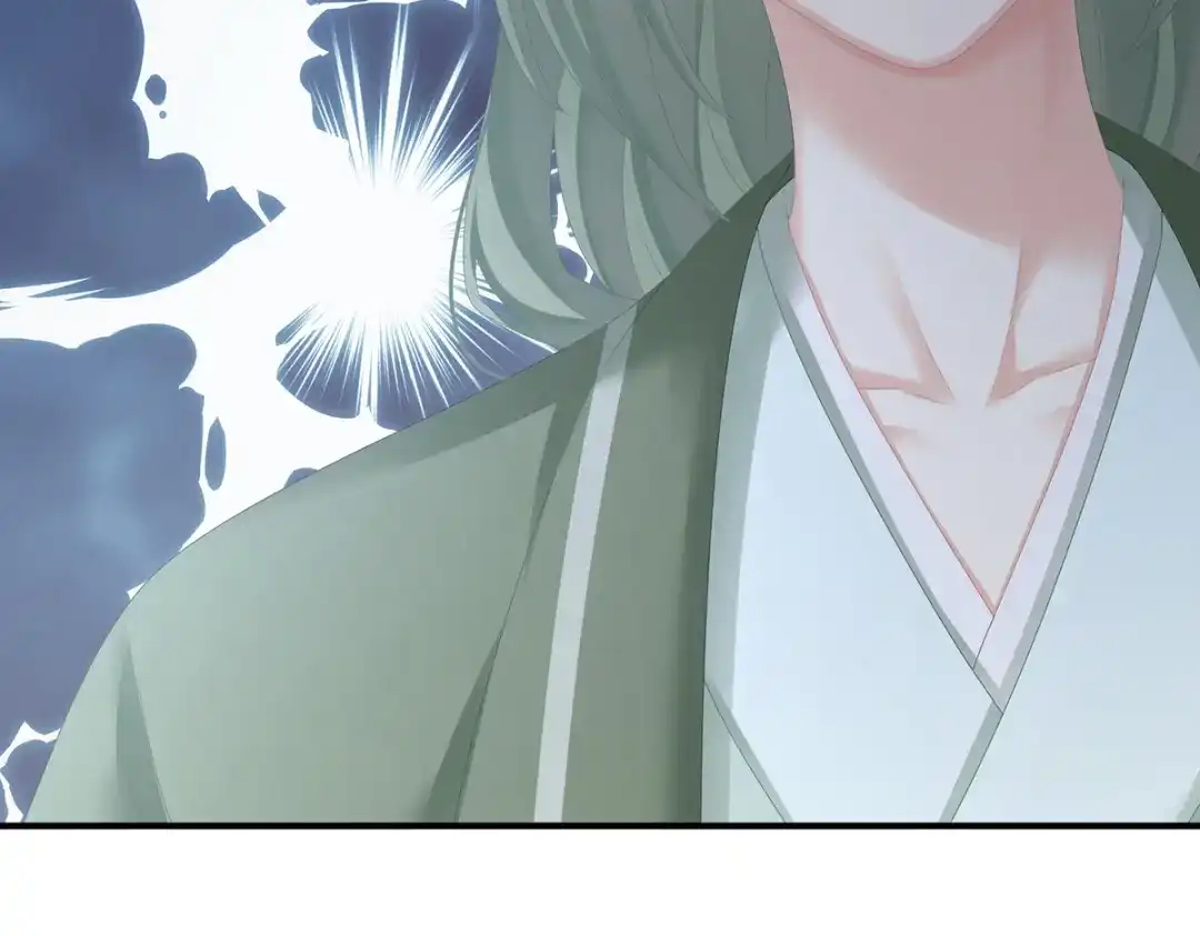 《女帝多蓝颜》第273话 这里，就是你的家 第73页
