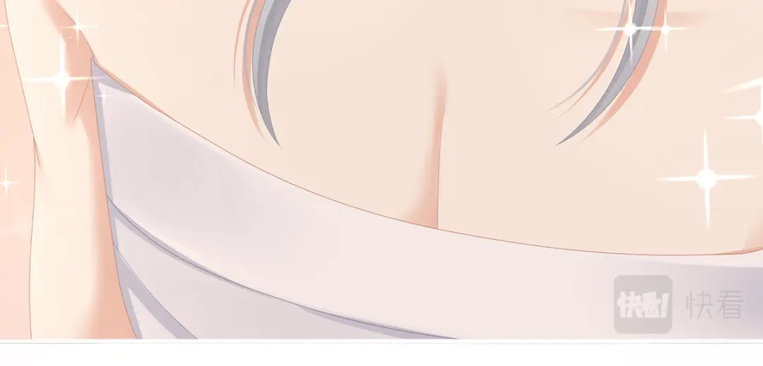 《女帝多蓝颜》第274话 他还在发抖 第62页