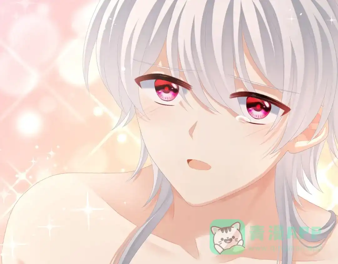 《女帝多蓝颜》第274话 他还在发抖 第61页