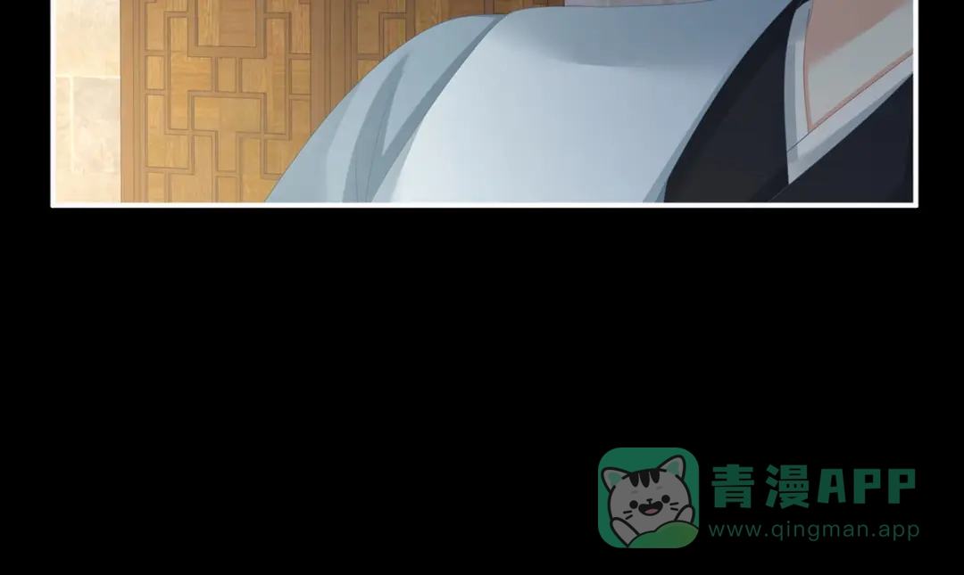 《女帝多蓝颜》第274话 他还在发抖 第26页