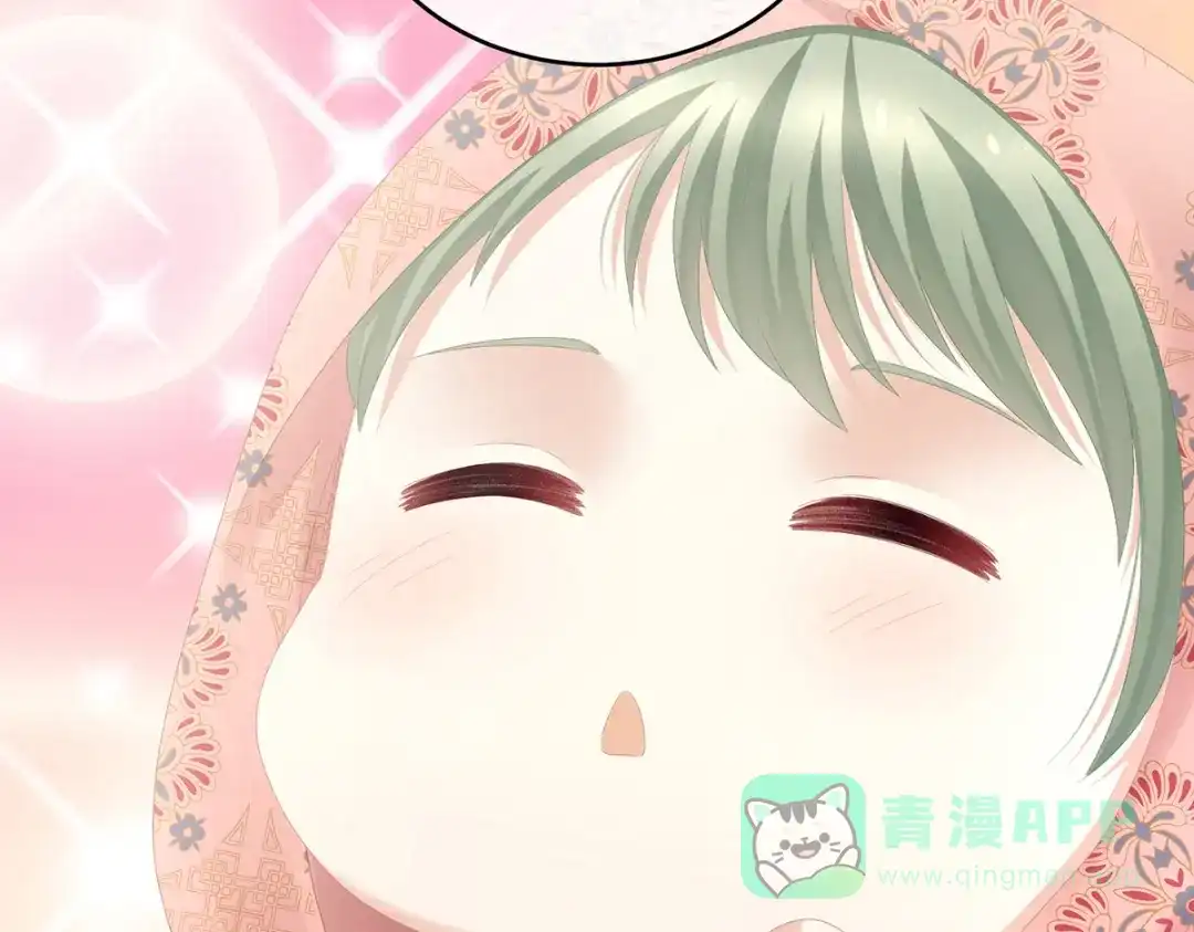 《女帝多蓝颜》第274话 他还在发抖 第31页