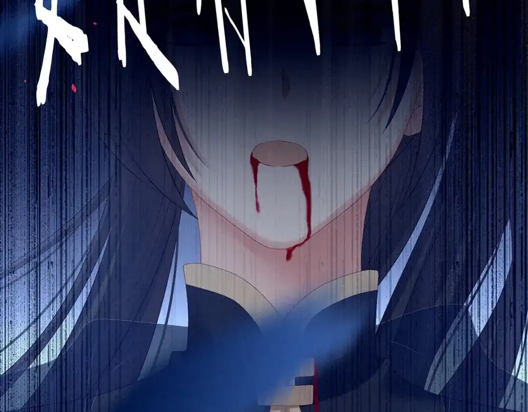 《女帝多蓝颜》第274话 他还在发抖 第22页